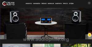 Sitemizde Yer Alan Önemli HiFi, High End Audio Markaları