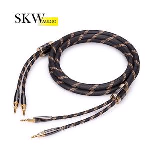 Skw hi-end hoparlör kablosu 2x2.5m (fiyat-performansın zirvesi)